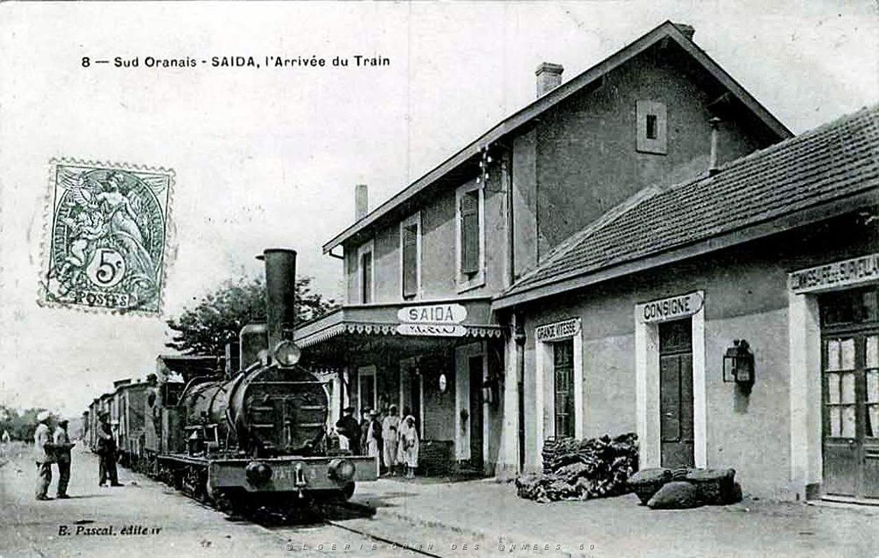 Saida 608.jpg